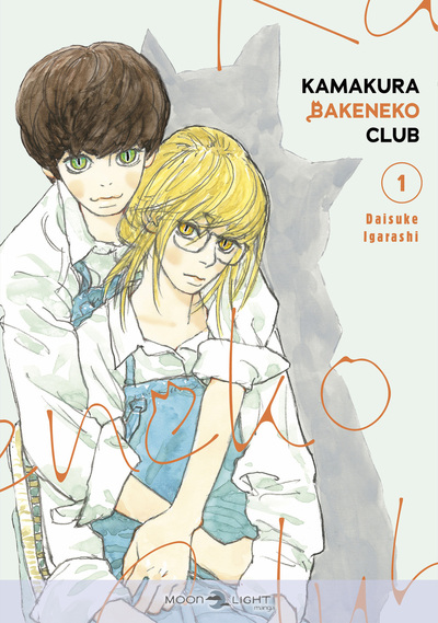 Kamakura Bakeneko Club - T01