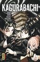 Kagurabachi - T08