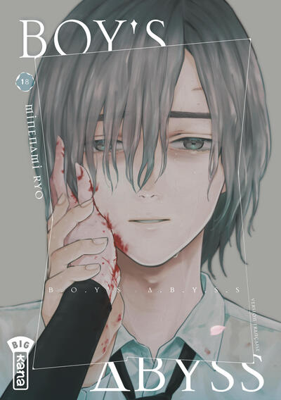 Boy's Abyss - T18