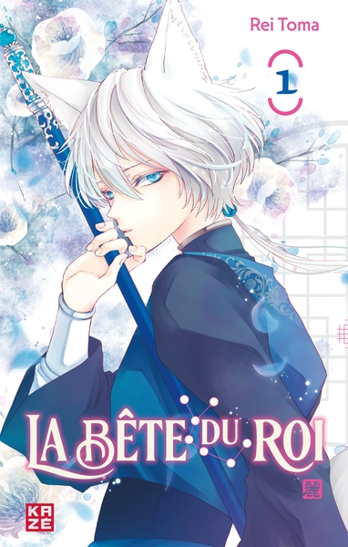 La Bête du Roi - T01