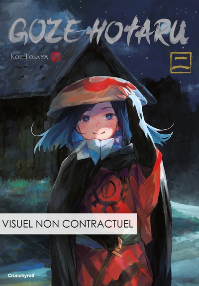 Goze Hotaru - T02