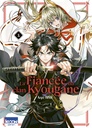 La Fiancée du clan Kyougane - T01