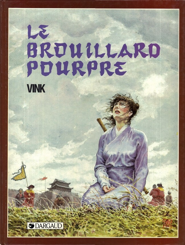 Le moine fou - EO T03 - Le brouillard pourpre