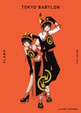 Tokyo Babylon - T06