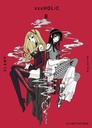 xxxHolic - T08 - NED