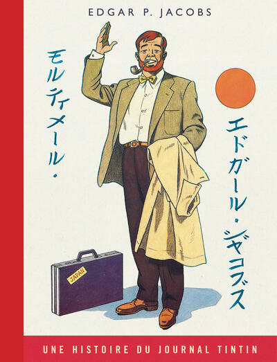 Blake & Mortimer - Edition Journal Tintin - T12 - Les 3 formules du professeur Satô