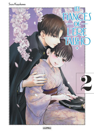Les Fiancés de l'ère Taisho - T02