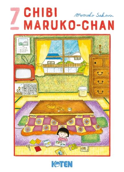 Chibi Maruko-chan - T07