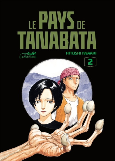 Le pays de Tanabata - T02