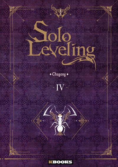 Solo Leveling - Pack Solo Leveling - T21 + Roman - T04