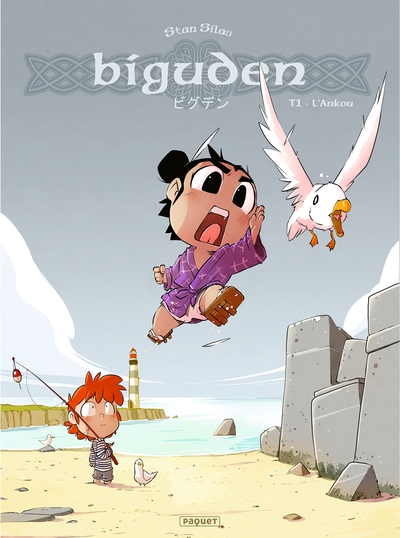 Biguden - T01
