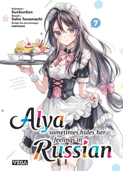 Alya Sometimes Hides Her Feelings in Russian - T07