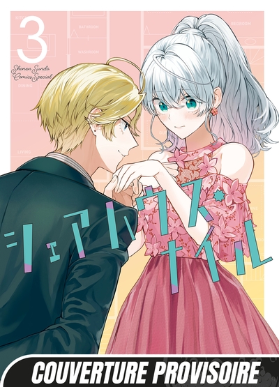 Sharehouse Nile - T03