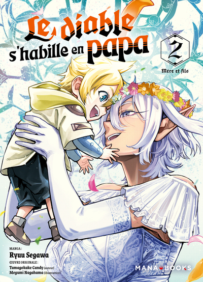 Le Diable s'habille en papa - T02
