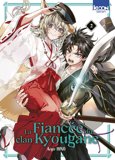 La Fiancée du clan Kyougane - T02