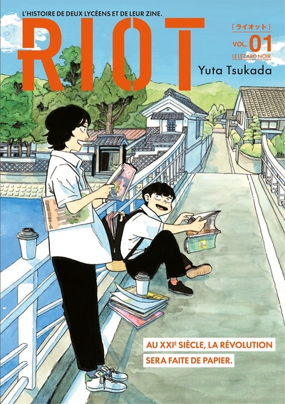 Riot - T01