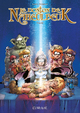 Le Donjon de Naheulbeuk - T20