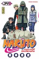 Naruto - T34