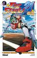 Eyeshield 21 - T04 - Le maître de la peur