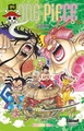 One Piece - T94 - Le Rêve des guerriers