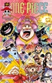 One Piece - T99 - Luffy au chapeau de paille