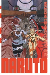 Naruto - Edition Hokage - T29