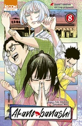 Akane-Banashi - T08