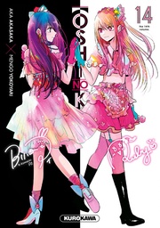 Oshi no Ko - T14