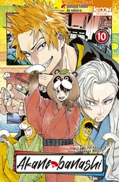 Akane-Banashi - T10