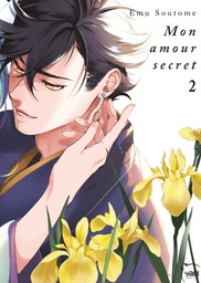 Mon amour secret - T02