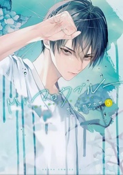 Mr. Mallow Blue - T05