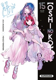 Oshi no Ko - T15