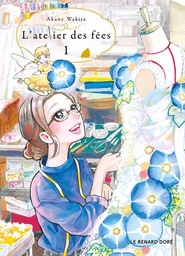 L'atelier des fées - T01