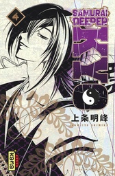 Samurai Deeper Kyo Star Edition - T04