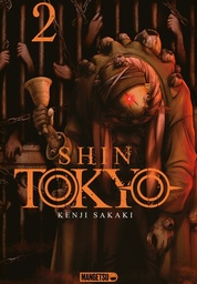 Shin Tokyo - T02