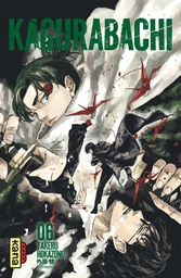 Kagurabachi - T06