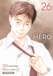 My home hero - T26