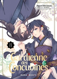 La gardienne des concubines - T08