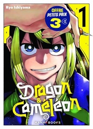 Dragon & Caméléon - T01 - Petit prix 3€