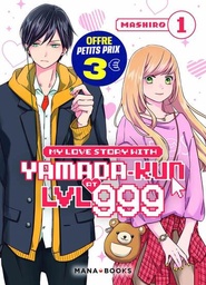 My Love Story With Yamada-kun at LVL 999 - T01 - Petit prix 3€
