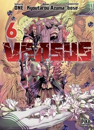 Versus - T06