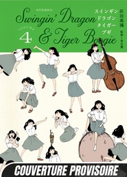 Swingin' dragon & tiger boogie - T04