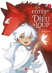 Aux côtés du Dieu-Loup - T03