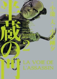 La voie de l'assassin - T02