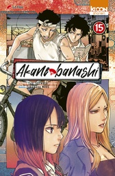 Akane-banashi - T15